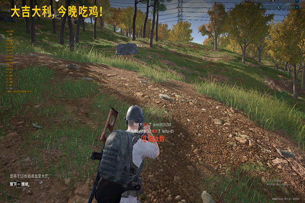 如何区别CF外挂软件效果